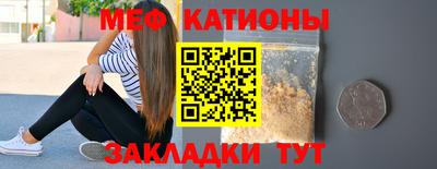 2c-b Нальчик