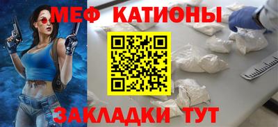 2c-b Нальчик
