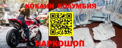 мдма Нарткала