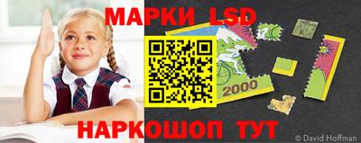 мдма Нарткала