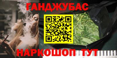мдма Нарткала