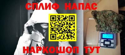 мдма Нарткала