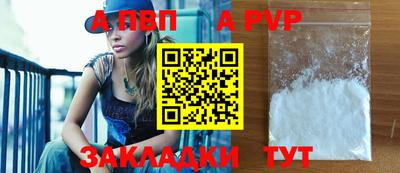 2c-b Нальчик