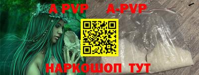мдма Нарткала