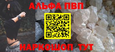2c-b Нальчик