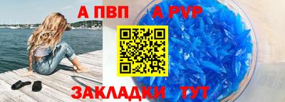 2c-b Нальчик