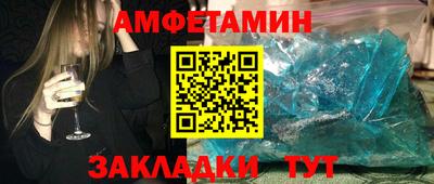 мдма Нарткала