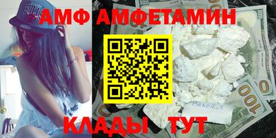 2c-b Нальчик