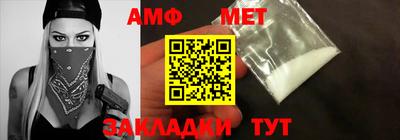 мдма Нарткала