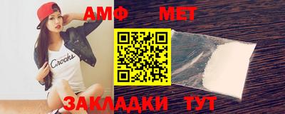 2c-b Нальчик