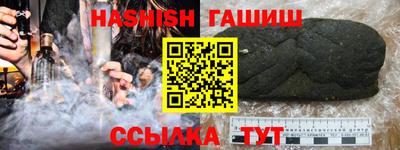 мдма Нарткала