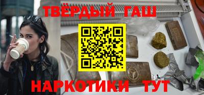 мдма Нарткала