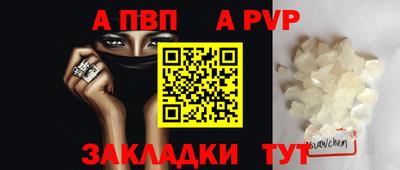 мдма Нарткала